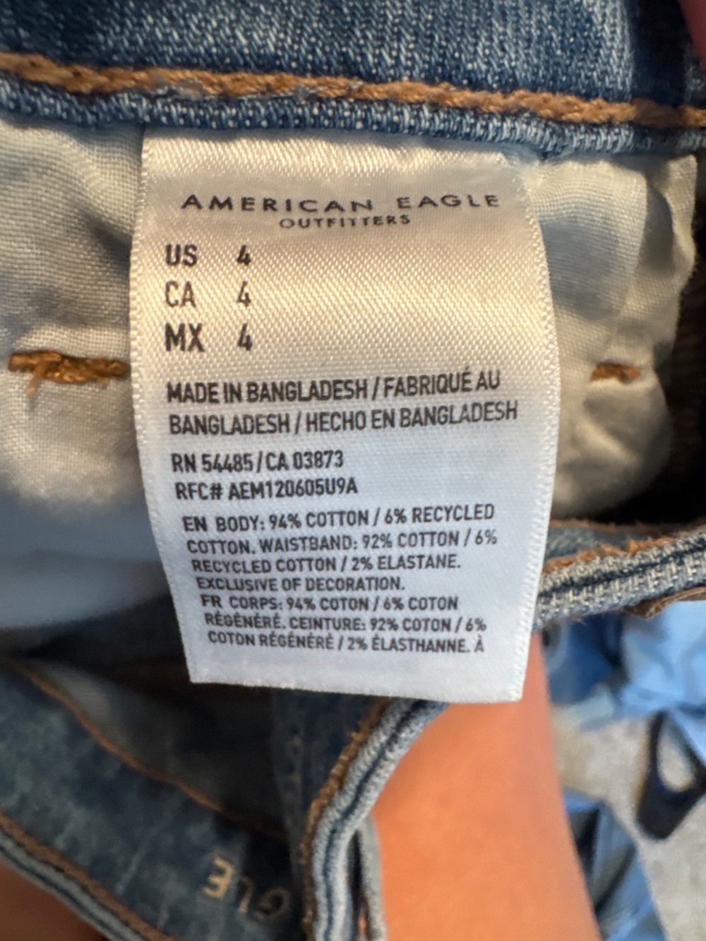 Jean shorts - Picture 3 of 4